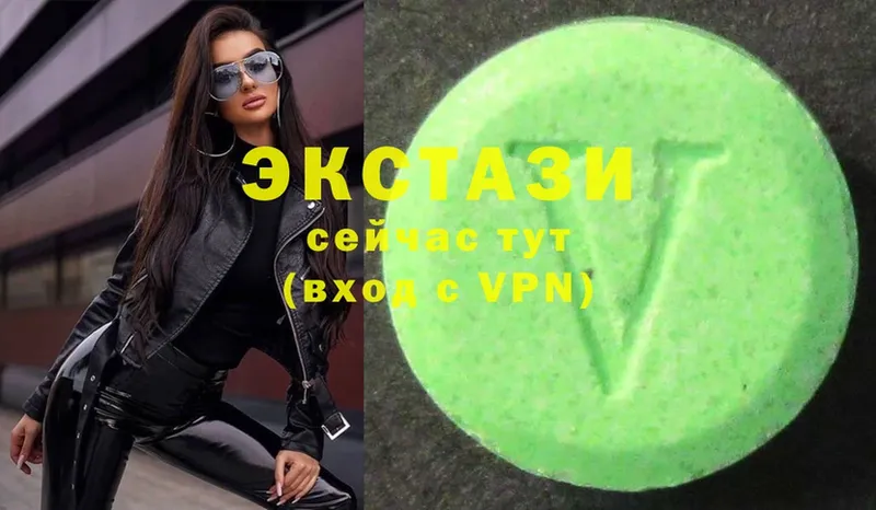 Ecstasy 280 MDMA  Горно-Алтайск 